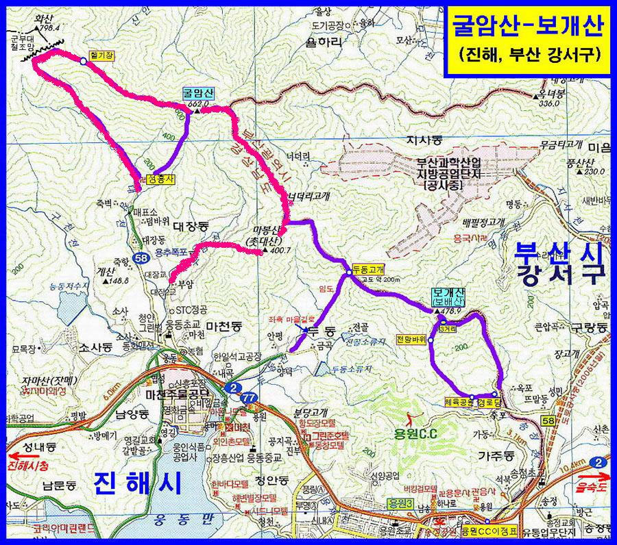 굴암산 이미지