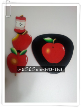 네모아트 이미지