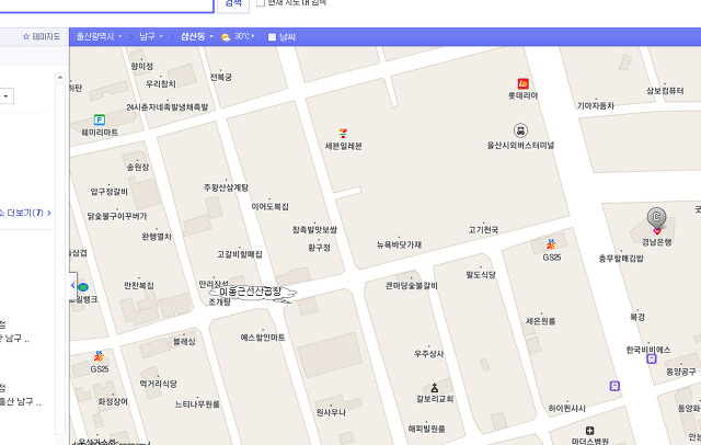 만냥뒷고기 이미지