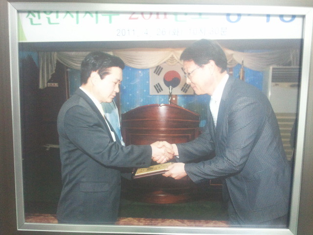 주공이용원 이미지