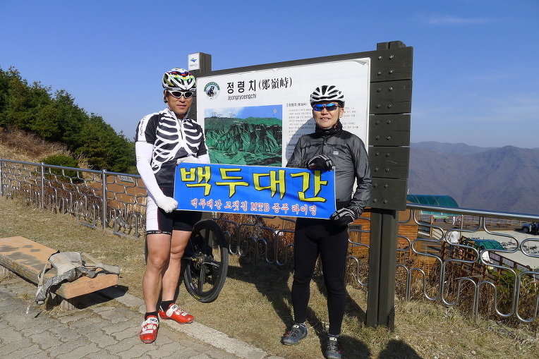 양화 휴게소 이미지