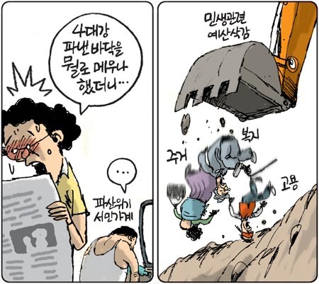소라광고 이미지