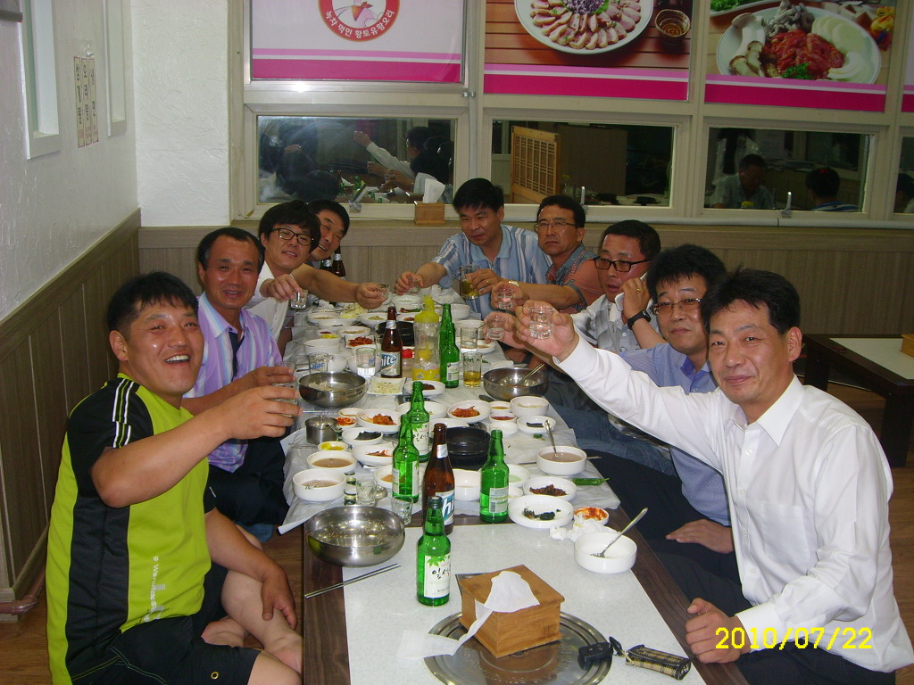 부영당구장 이미지