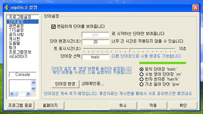 컴온컴퓨터 이미지