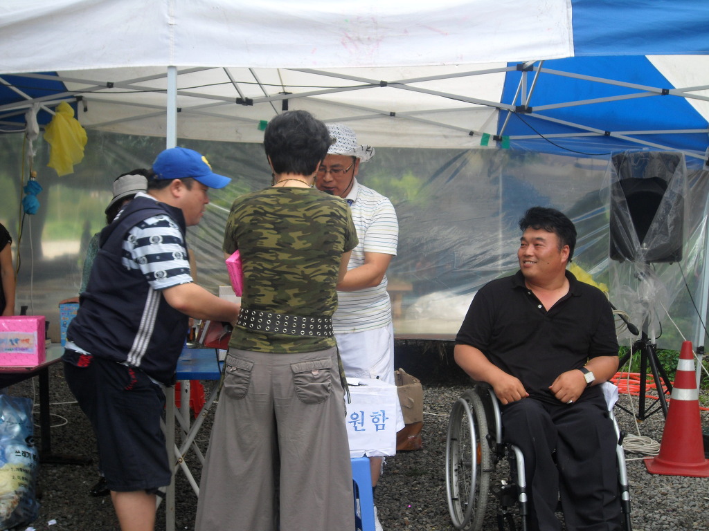 매당고을 이미지