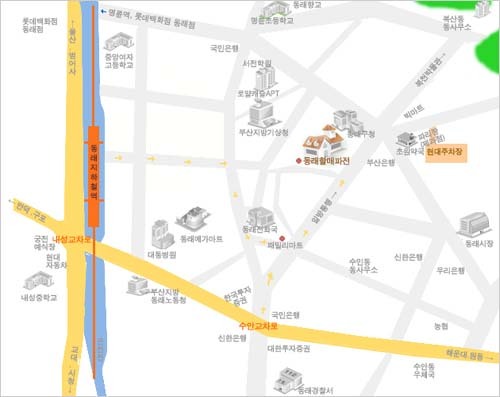 동래해물파전 이미지