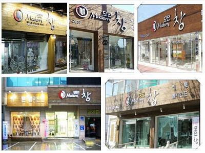 모던창 이미지