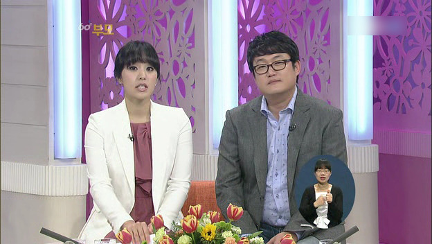[60분부모] 아토피가 아이의 자존감을 낮춘다 ① | 인스티즈