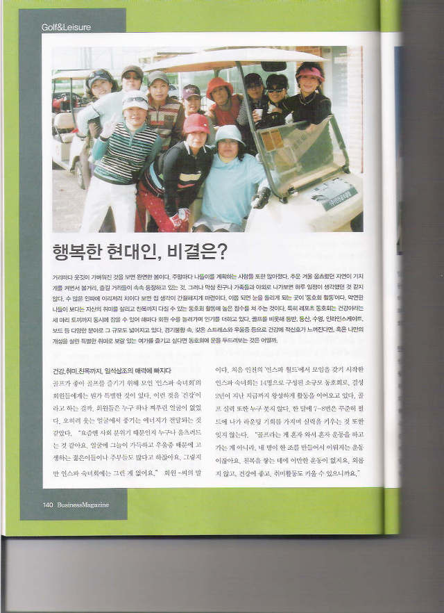싸가지모자 이미지