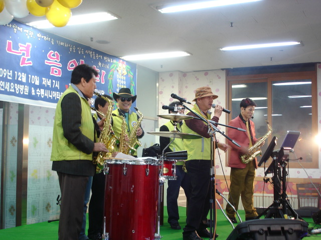 연세요양병원 이미지