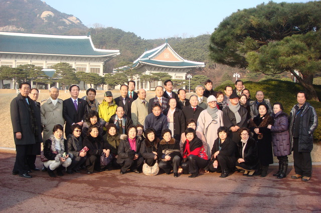 청화대 이미지