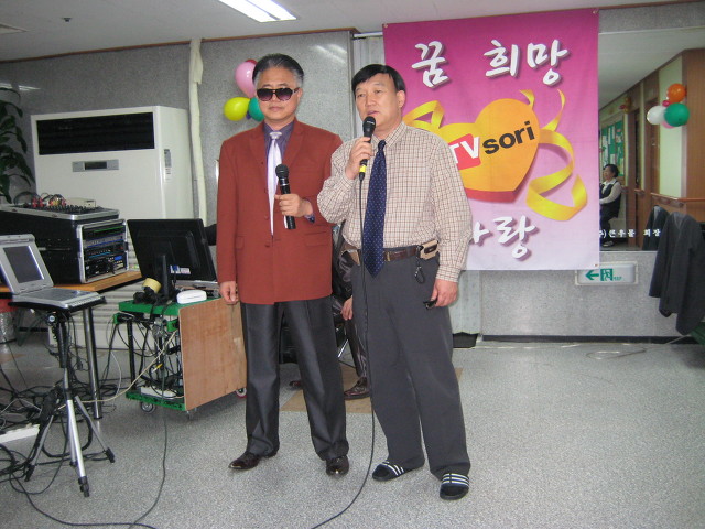계양효요양원 이미지