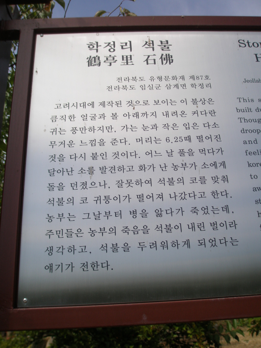 성문사 이미지