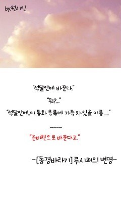 인손 이미지