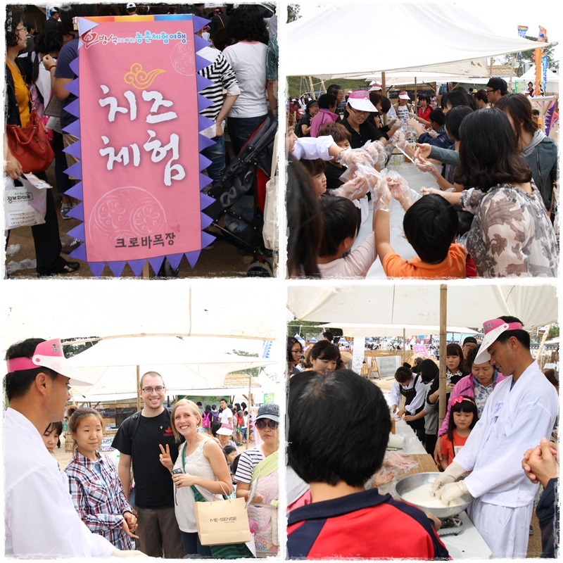 크로바목장체험 이미지