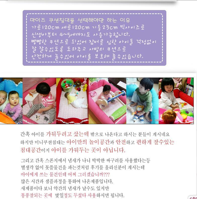 마이즈 이미지