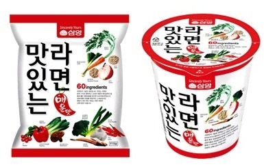 라면세상 이미지
