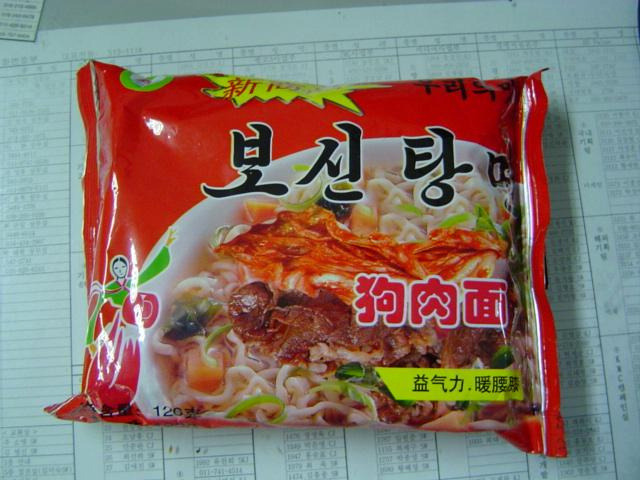 서경식품 이미지