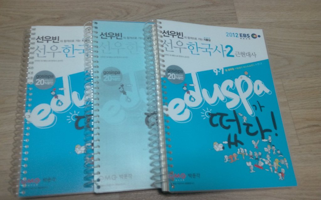 알찬메디 이미지