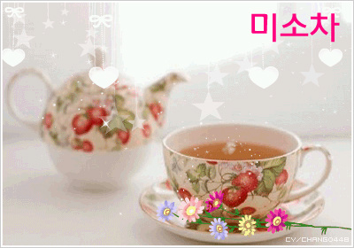 행복미소(주) 이미지