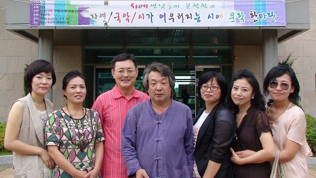난계국악기 이미지