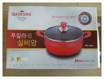 세신칼라 이미지