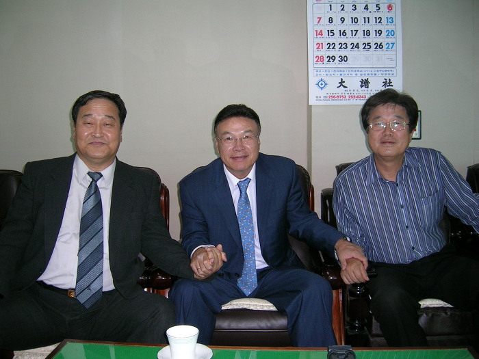 신흥상회 이미지