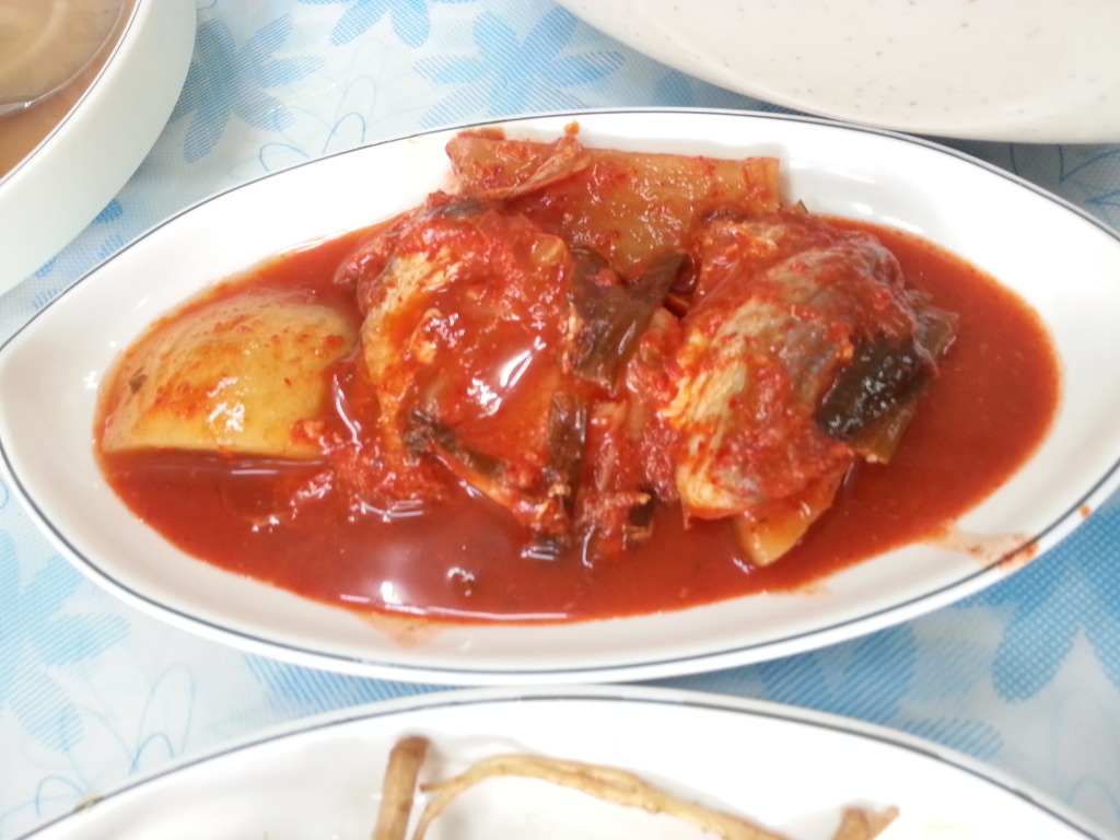연백호 이미지
