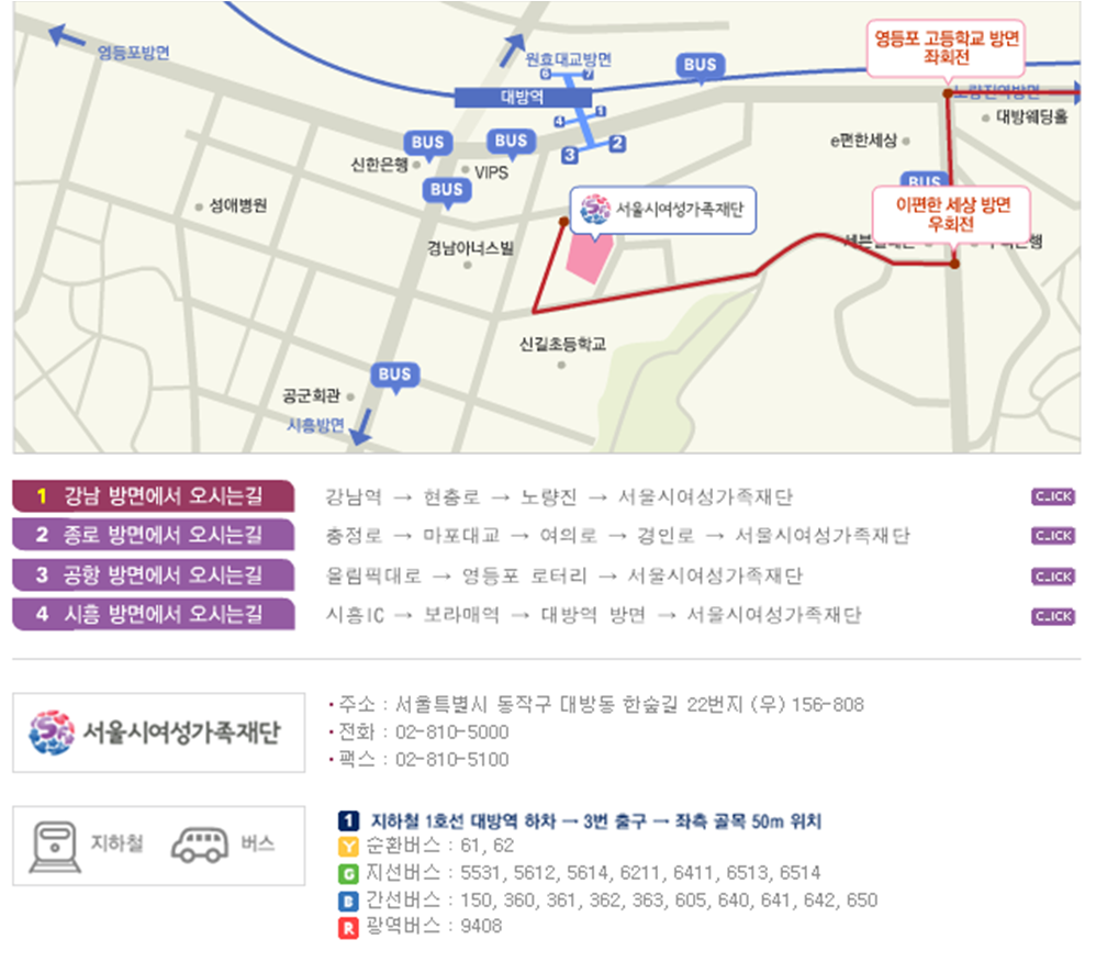 달모임 이미지