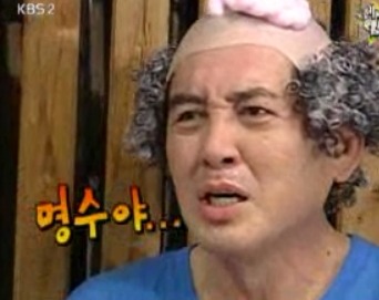 박명수한테 굴욕당한 연예인들 (최신개정판) | 인스티즈
