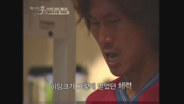 요즘 나이 어린사람들은 잘 모르는 신화적인 이야기.jpg | 인스티즈