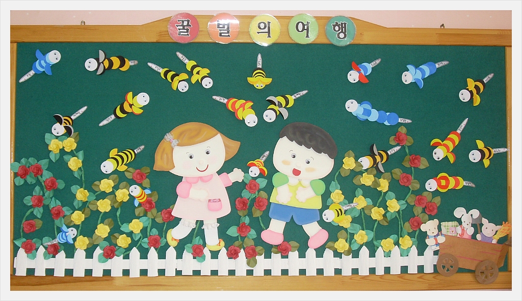 동심에드피아 이미지