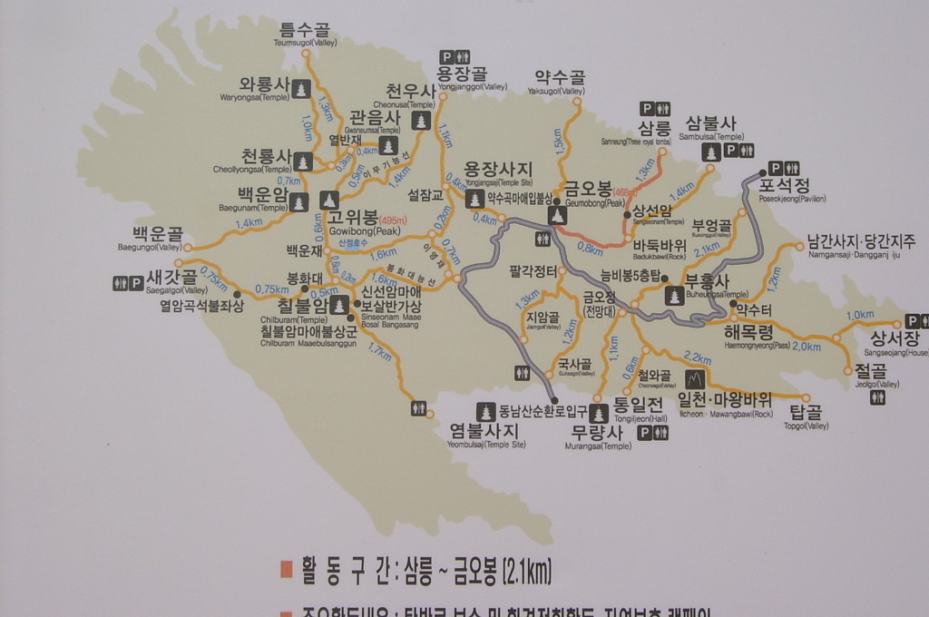 반월성막걸리 이미지