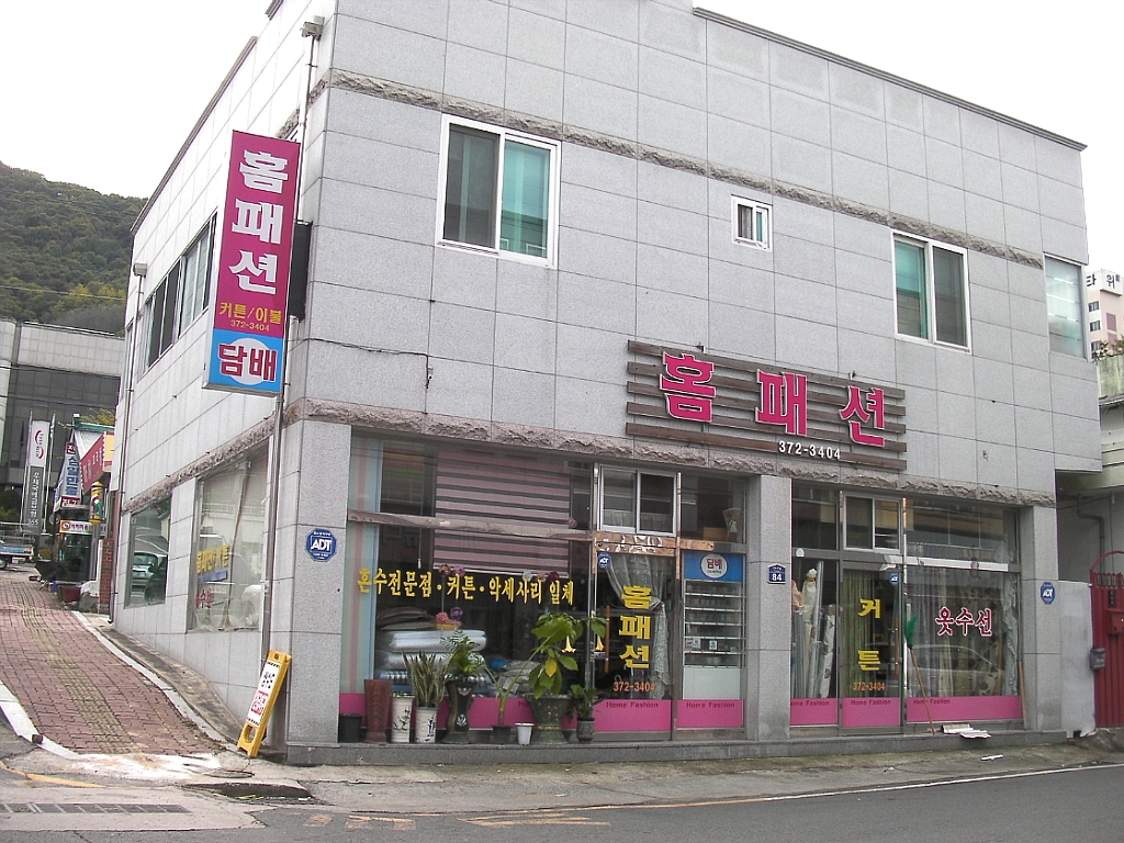 국제전기조명 이미지