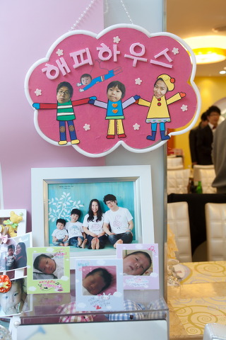 사진촌 이미지
