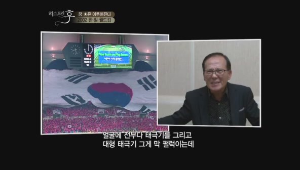 요즘 나이 어린사람들은 잘 모르는 신화적인 이야기.jpg | 인스티즈