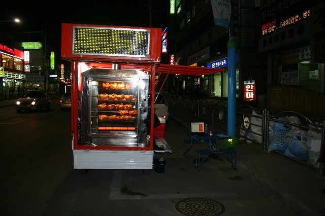옥돌구이 통닭 이미지
