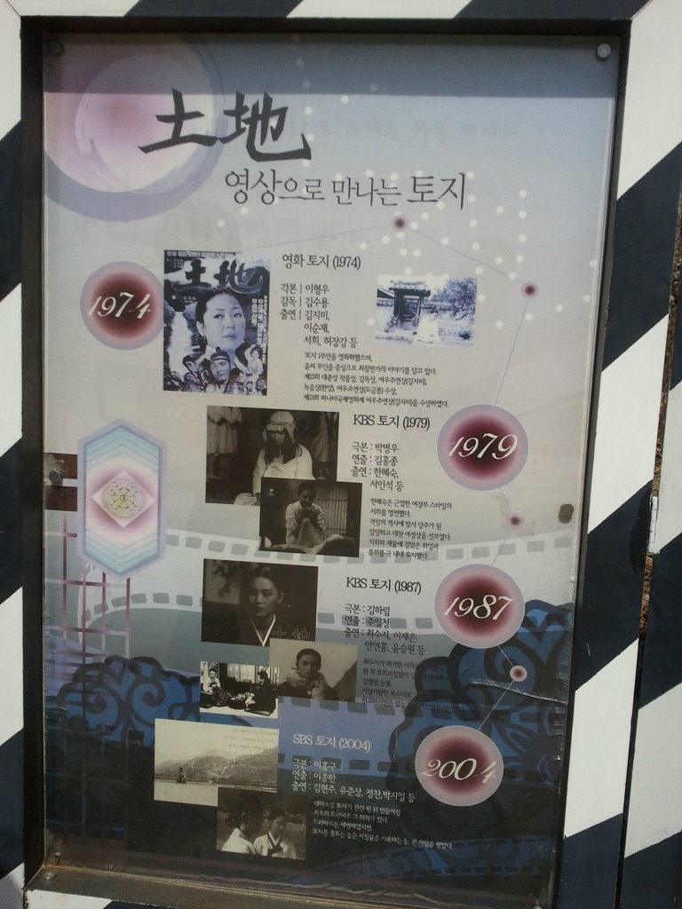 스토리투어 이미지