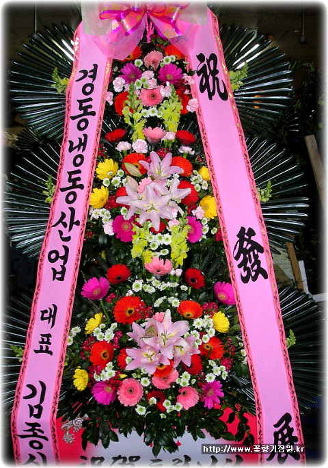 이코노마트 이미지