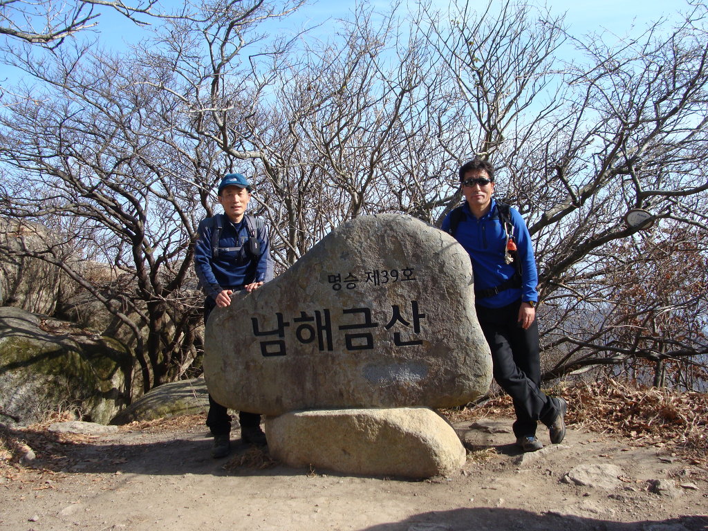성지상사 이미지