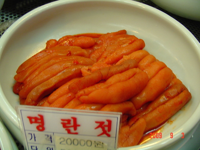 곰소젓갈 이미지