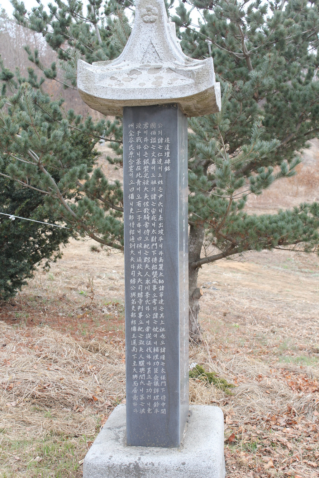 여강재 이미지