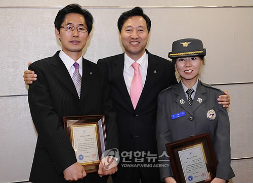 하정이네 이미지