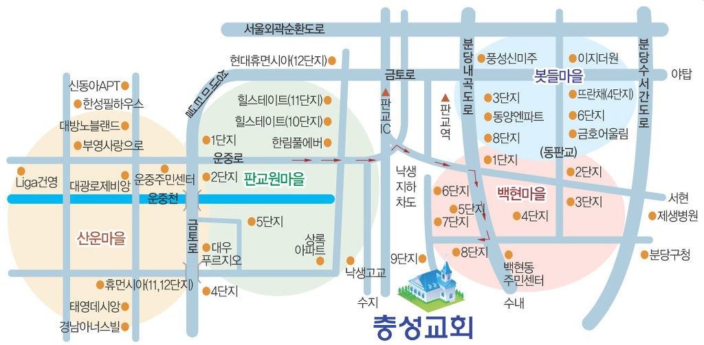(주)베이스 이미지