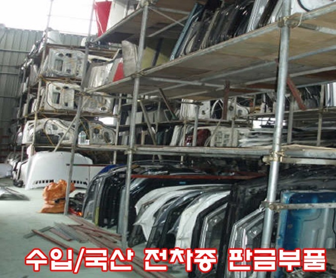 CJ모터스 이미지