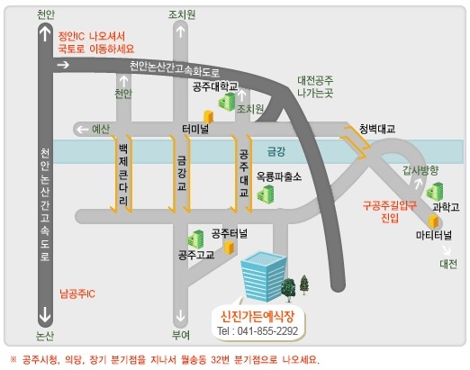 소학동뷔페 이미지