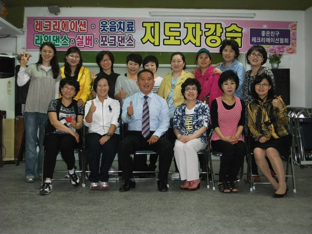 미성카센타 이미지