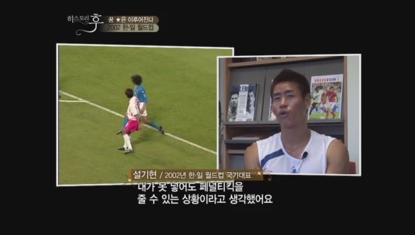 요즘 나이 어린사람들은 잘 모르는 신화적인 이야기.jpg | 인스티즈