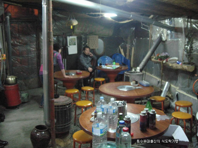 과천사랑방 이미지