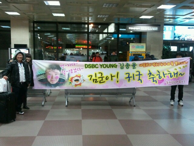 김군 갈비 이미지